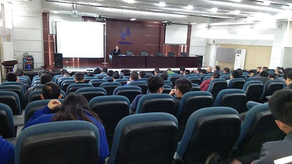 2012年泰富西玛电机配套设计与技术交流会。