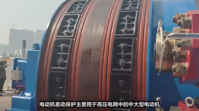 西玛电机差动?；ぶ饕糜诟哐沟缤械闹写笮偷缍? width=