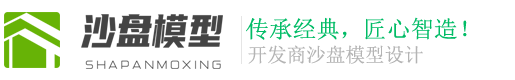 广东省汕尾市陆丰市绿画电力设备股份公司,台州广东省汕尾市陆丰市绿画电力设备股份公司